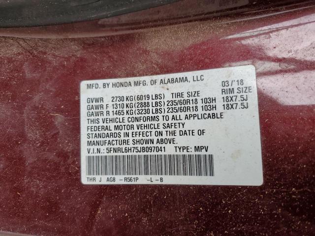 2018 HONDA ODYSSEY EX - 5FNRL6H75JB097041