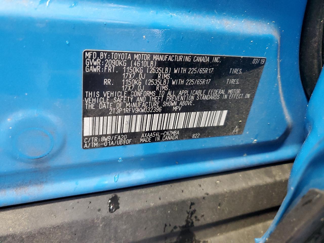 Lot #3305324332 2019 TOYOTA RAV4 XLE