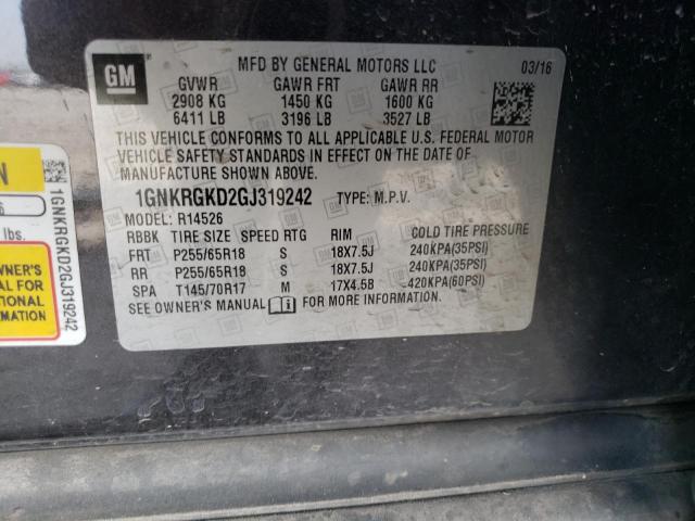 2016 CHEVROLET TRAVERSE L - 1GNKRGKD2GJ319242