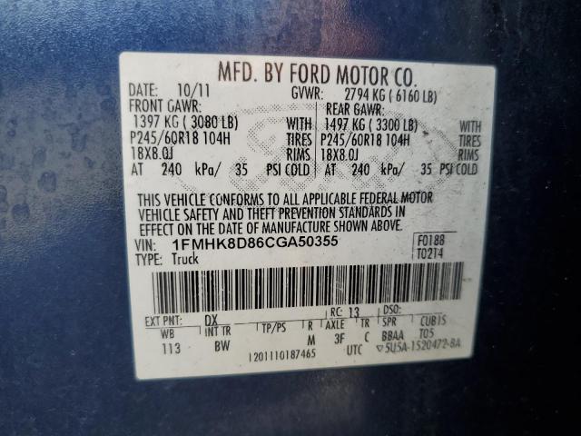 2012 FORD EXPLORER X - 1FMHK8D86CGA50355