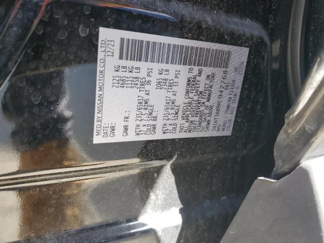 2023 NISSAN ROGUE S - 5N1BT3AB9PC947768