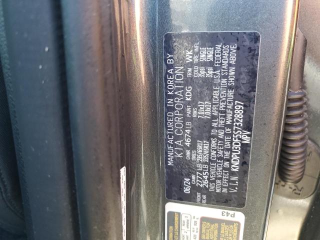 2025 KIA SPORTAGE L - KNDPU3DF5S7328897