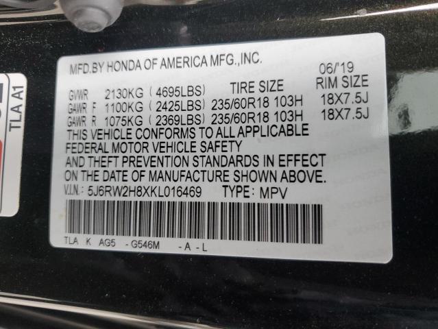 2019 HONDA CR-V EXL - 5J6RW2H8XKL016469