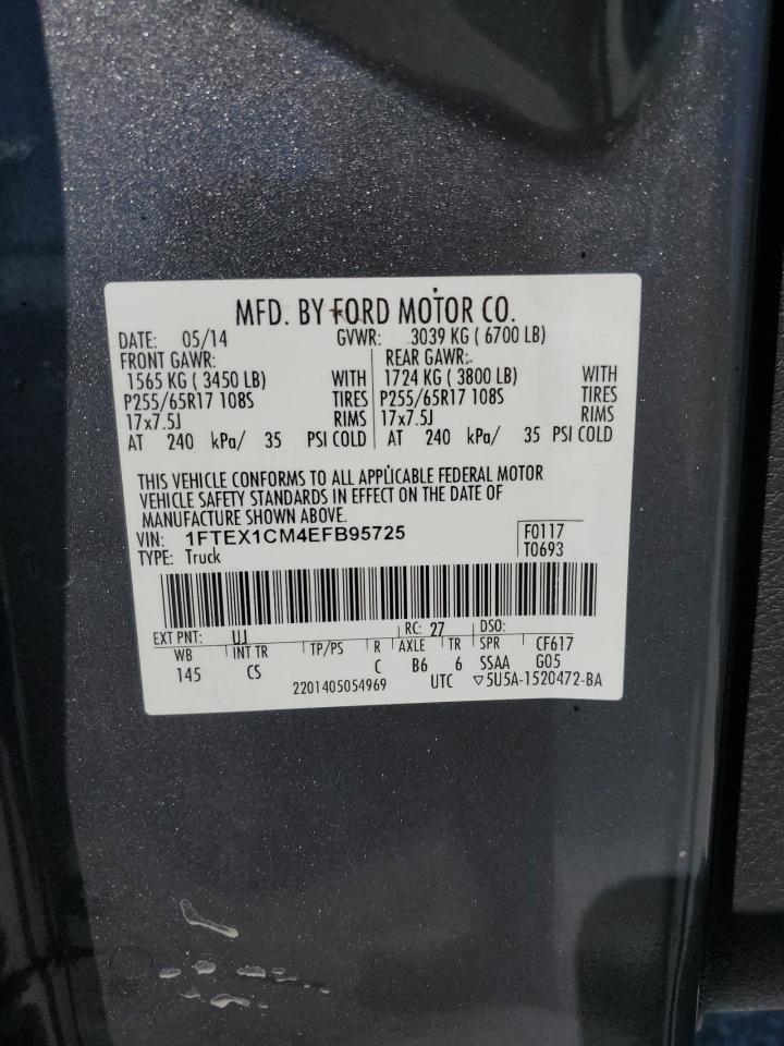 FORD F-150 SUPER CAB