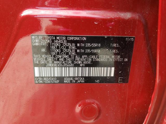 2016 TOYOTA RAV4 LIMIT - JTMDFREV0GJ056680