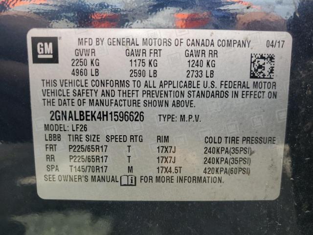 2017 CHEVROLET EQUINOX LS - 2GNALBEK4H1596626