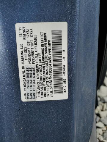 2012 HONDA ODYSSEY EX - 5FNRL5H49CB041493