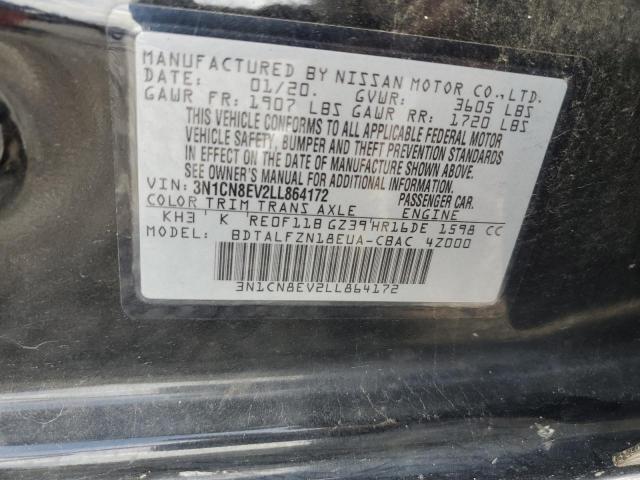 2020 NISSAN VERSA SV - 3N1CN8EV2LL864172
