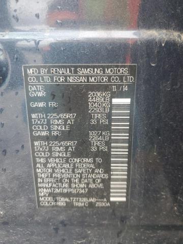 2015 NISSAN ROGUE S - KNMAT2MT8FP517347