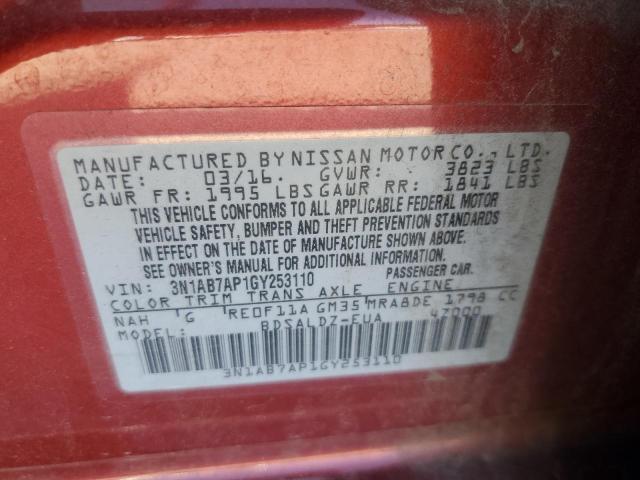 2016 NISSAN SENTRA S - 3N1AB7AP1GY253110