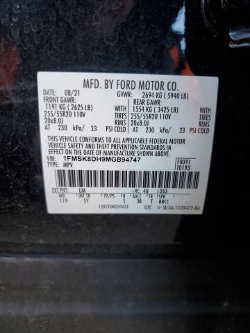 2021 FORD EXPLORER X - 1FMSK8DH9MGB94747