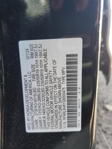 2025 HONDA ODYSSEY TO 5FNRL6H81SB000475