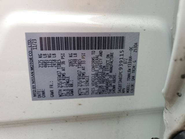 2023 NISSAN ROGUE S - 5N1BT3AB1PC939115