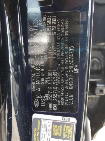 2020 KIA NIRO EX PR - KNDCE3LG8L5074735