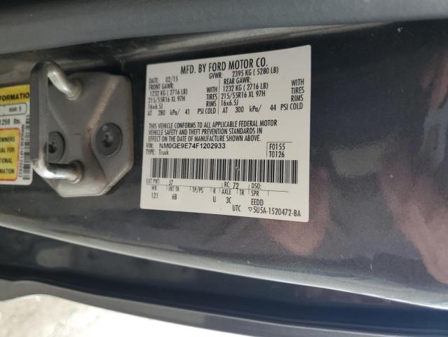 2015 FORD TRANSIT CO - NM0GE9E74F1202933