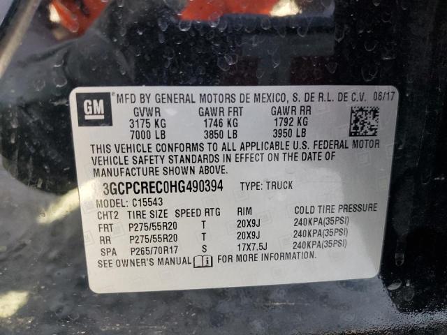 2017 CHEVROLET SILVERADO - 3GCPCREC0HG490394