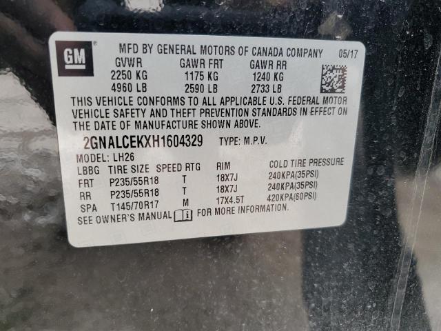 2017 CHEVROLET EQUINOX LT - 2GNALCEKXH1604329