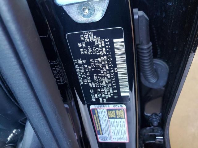 2023 KIA SPORTAGE S - 5XYK5CAF5PG017346