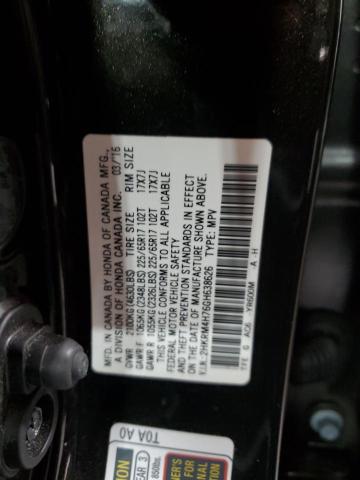 2016 HONDA CR-V EXL - 2HKRM4H76GH638626
