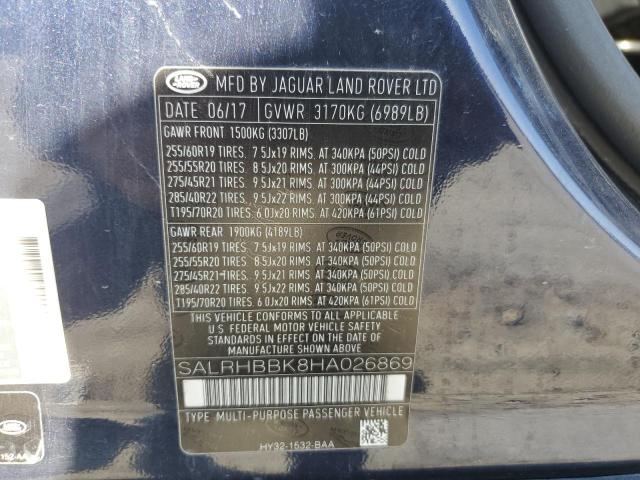 2017 LAND ROVER DISCOVERY - SALRHBBK8HA026869