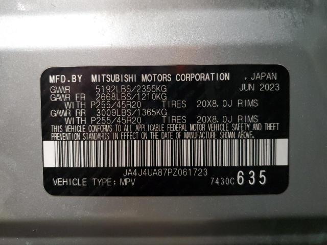2023 MITSUBISHI OUTLANDER - JA4J4UA87PZ061723