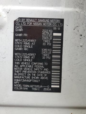 2016 NISSAN ROGUE S - KNMAT2MV6GP731627