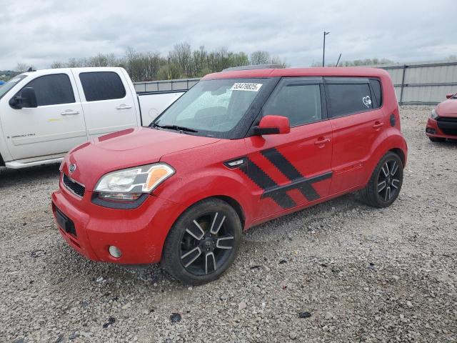 Vin: kndjt2a26b7293047, lot: 53479825, kia soul + 2011 img_1