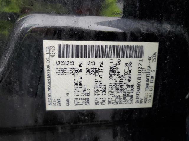 2023 NISSAN ROGUE S - 5N1BT3AB6PC810271