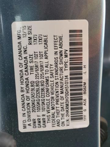 2016 HONDA CR-V EXL - 2HKRM3H70GH510134