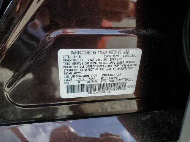 2019 INFINITI Q50 LUXE JN1EV7APXKM514108