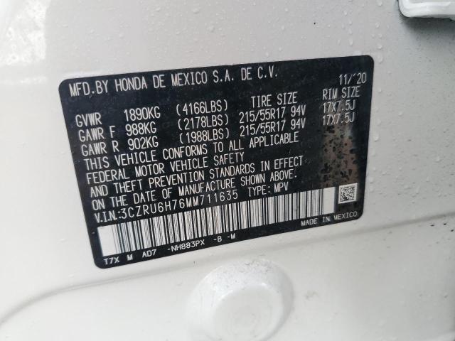 2021 HONDA HR-V EXL - 3CZRU6H76MM711635