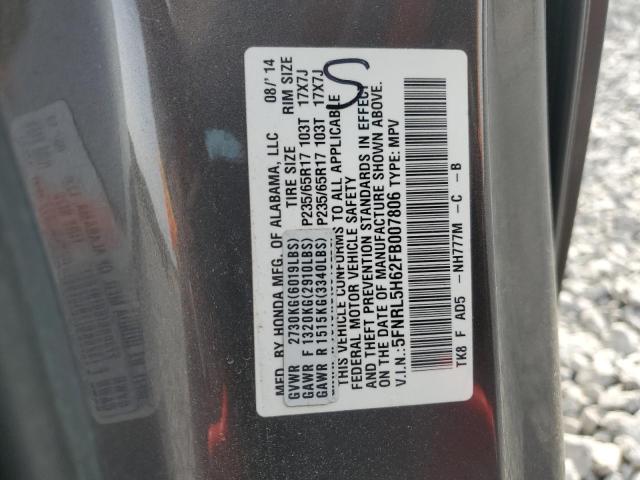 2015 HONDA ODYSSEY EX - 5FNRL5H62FB007806