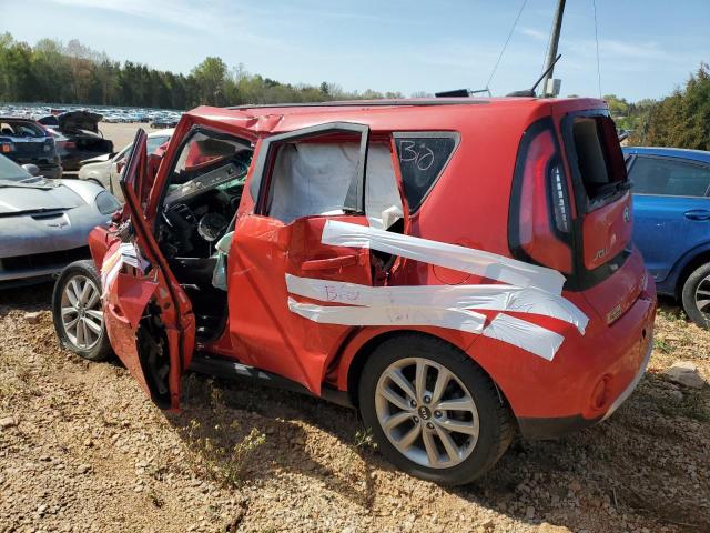 Vin: kndjp3a57h7420840, lot: 51090205, kia soul + 20172