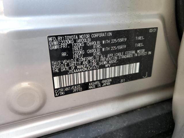 2021 TOYOTA VENZA LE - JTEAAAAH0MJ041672