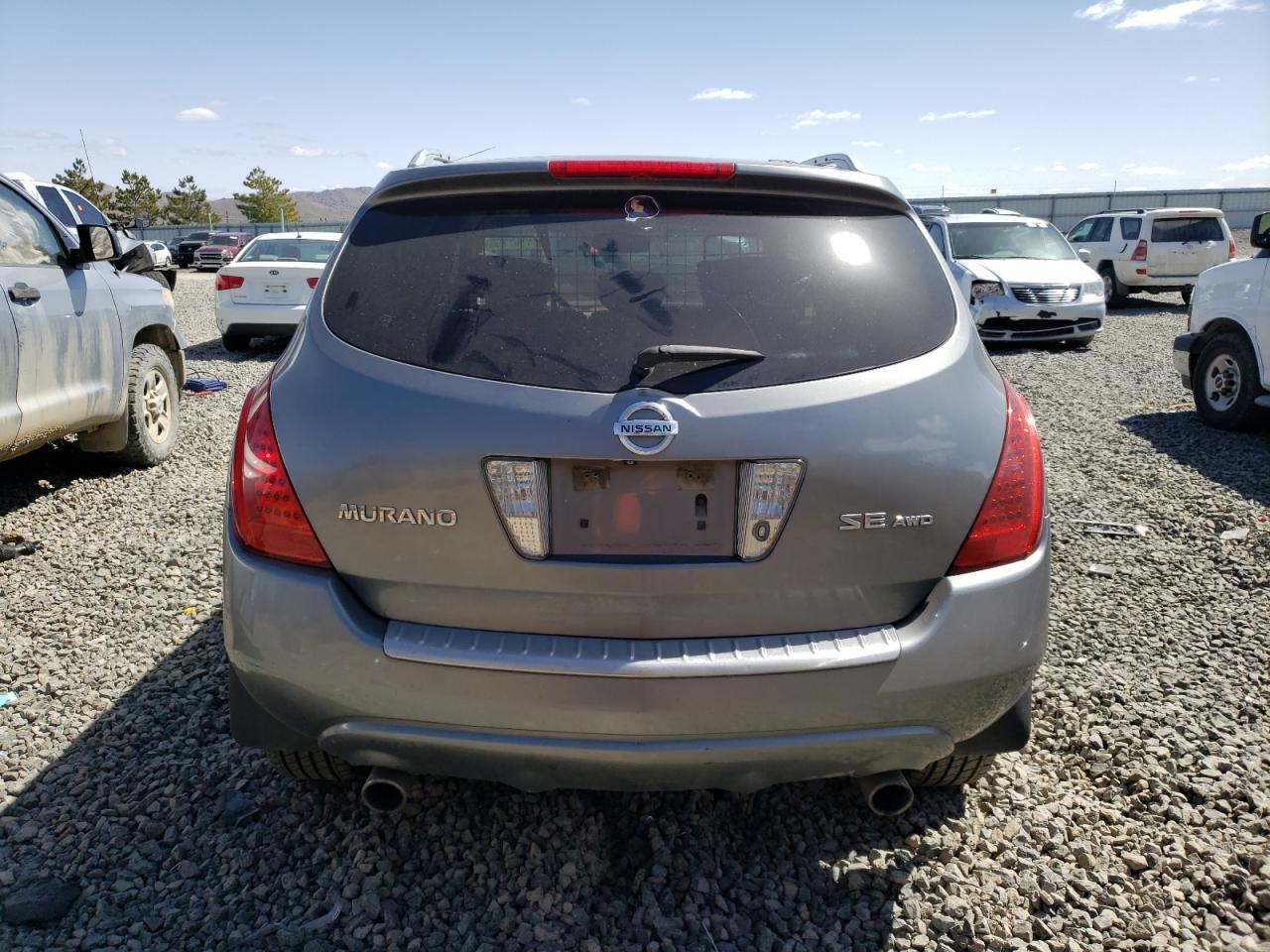 Lot #3318098388 2007 NISSAN MURANO SL