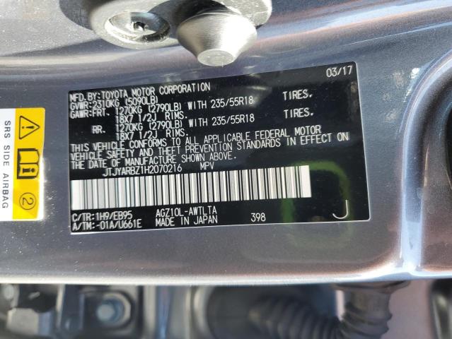2017 LEXUS NX 200T BA - JTJYARBZ1H2070216