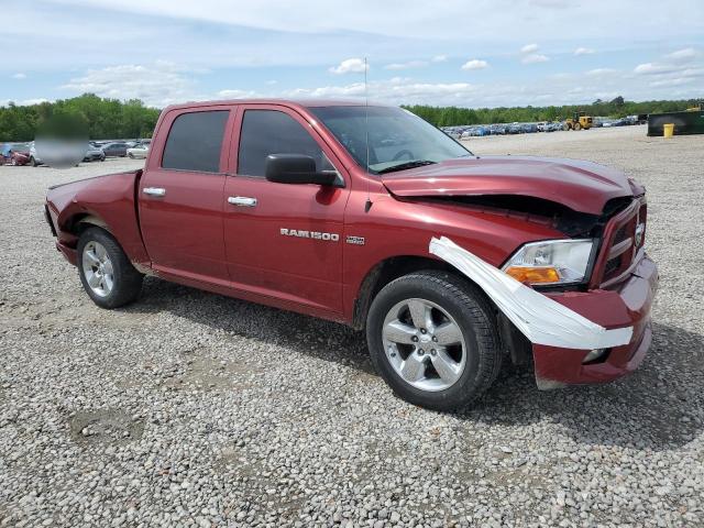 Vin: 1c6rd6kt8cs193455, lot: 53996495, dodge ram 1500 st 20124