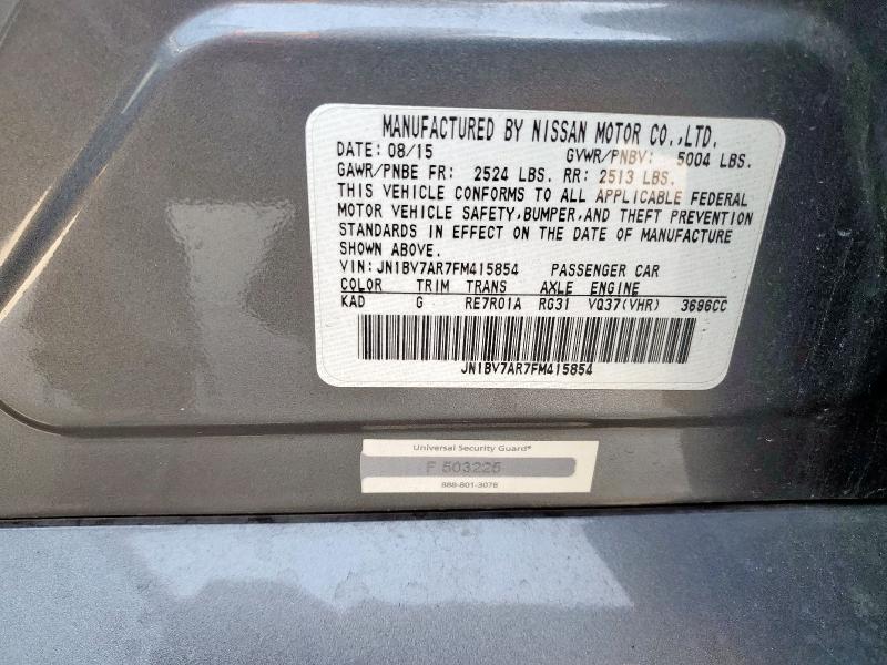 2015 INFINITI Q50 BASE - JN1BV7AR7FM415854