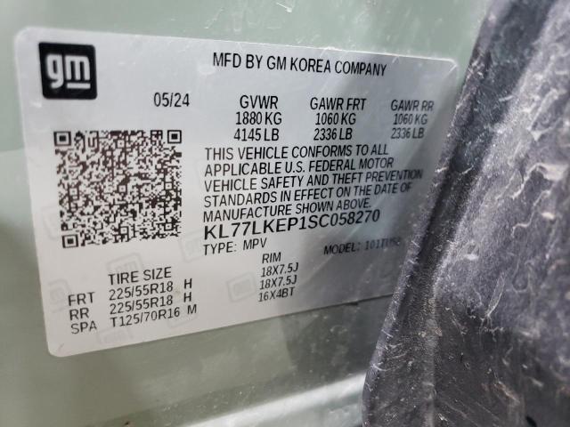 2025 CHEVROLET TRAX ACTIV KL77LKEP1SC058270