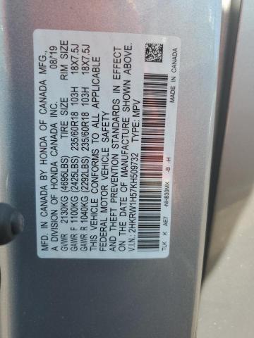 2019 HONDA CR-V EX - 2HKRW1H57KH509732
