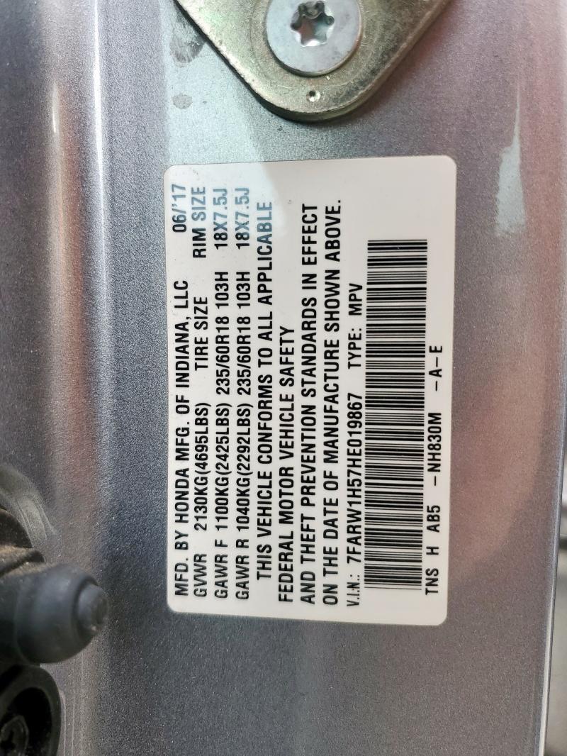 2017 HONDA CR-V EX - 7FARW1H57HE019867