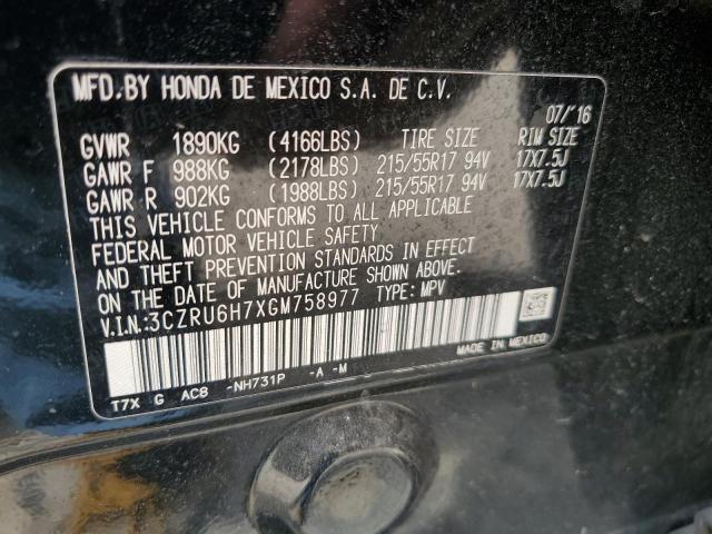 2016 HONDA HR-V EXL - 3CZRU6H7XGM758977
