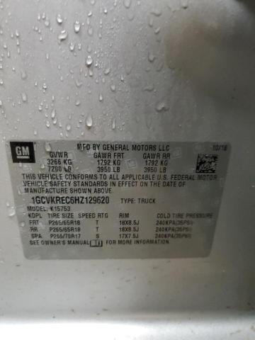 2017 CHEVROLET SILVERADO - 1GCVKREC6HZ129620