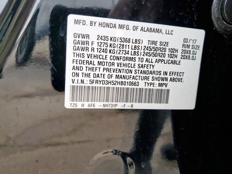 2017 ACURA MDX TECHNO 5FRYD3H52HB010663