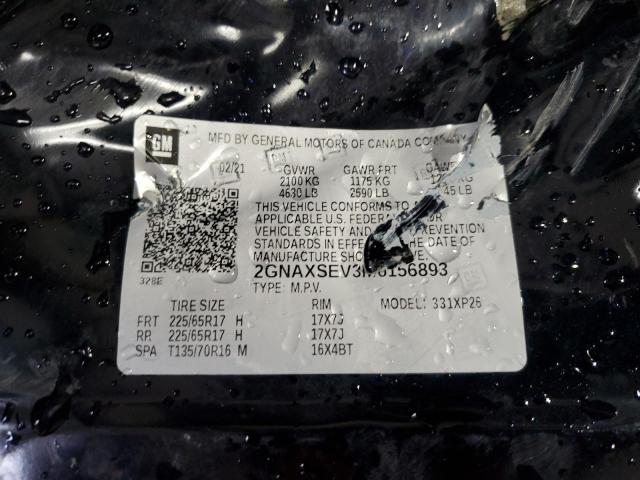 2021 CHEVROLET EQUINOX LS - 2GNAXSEV3M6156893