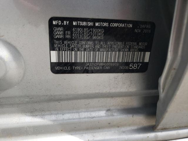 2017 MITSUBISHI LANCER ES JA32V2FW8HU006939