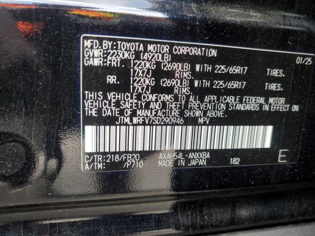 2025 TOYOTA RAV4 LE JTMLWRFV7SD290946