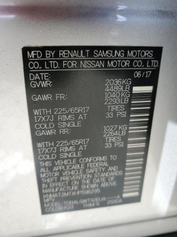 2017 NISSAN ROGUE S - KNMAT2MTXHP596295