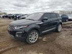2017 LAND ROVER RANGE ROVE - SALVR2BG3HH210423