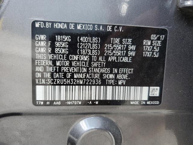 2017 HONDA HR-V LX - 3CZRU5H32HM722936